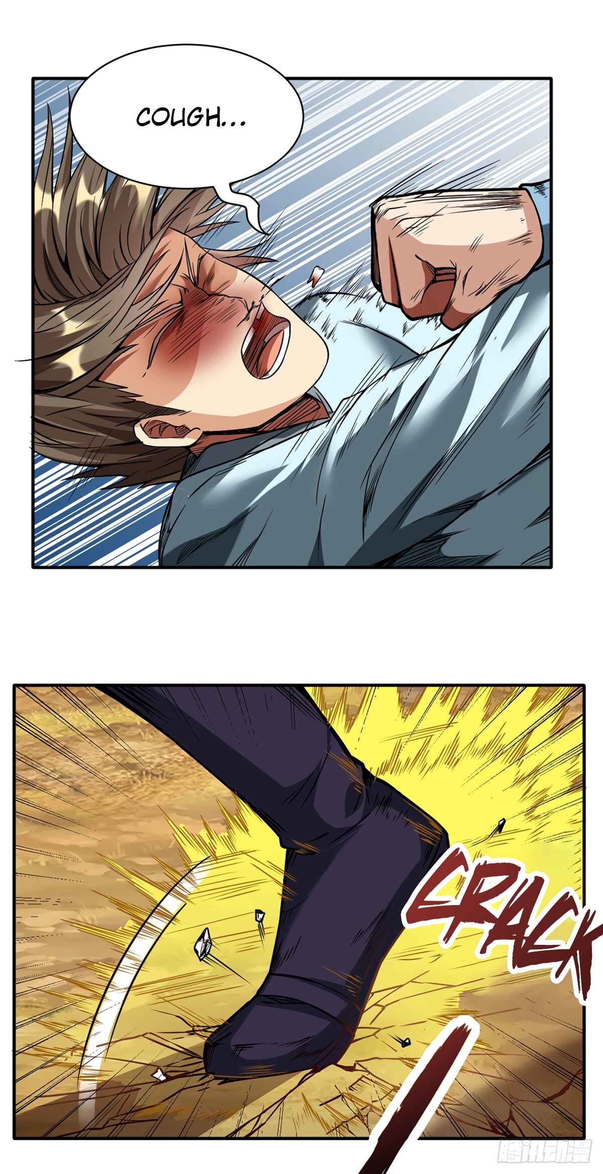 Martial Arts Reigns Chapter 207 - Page 10