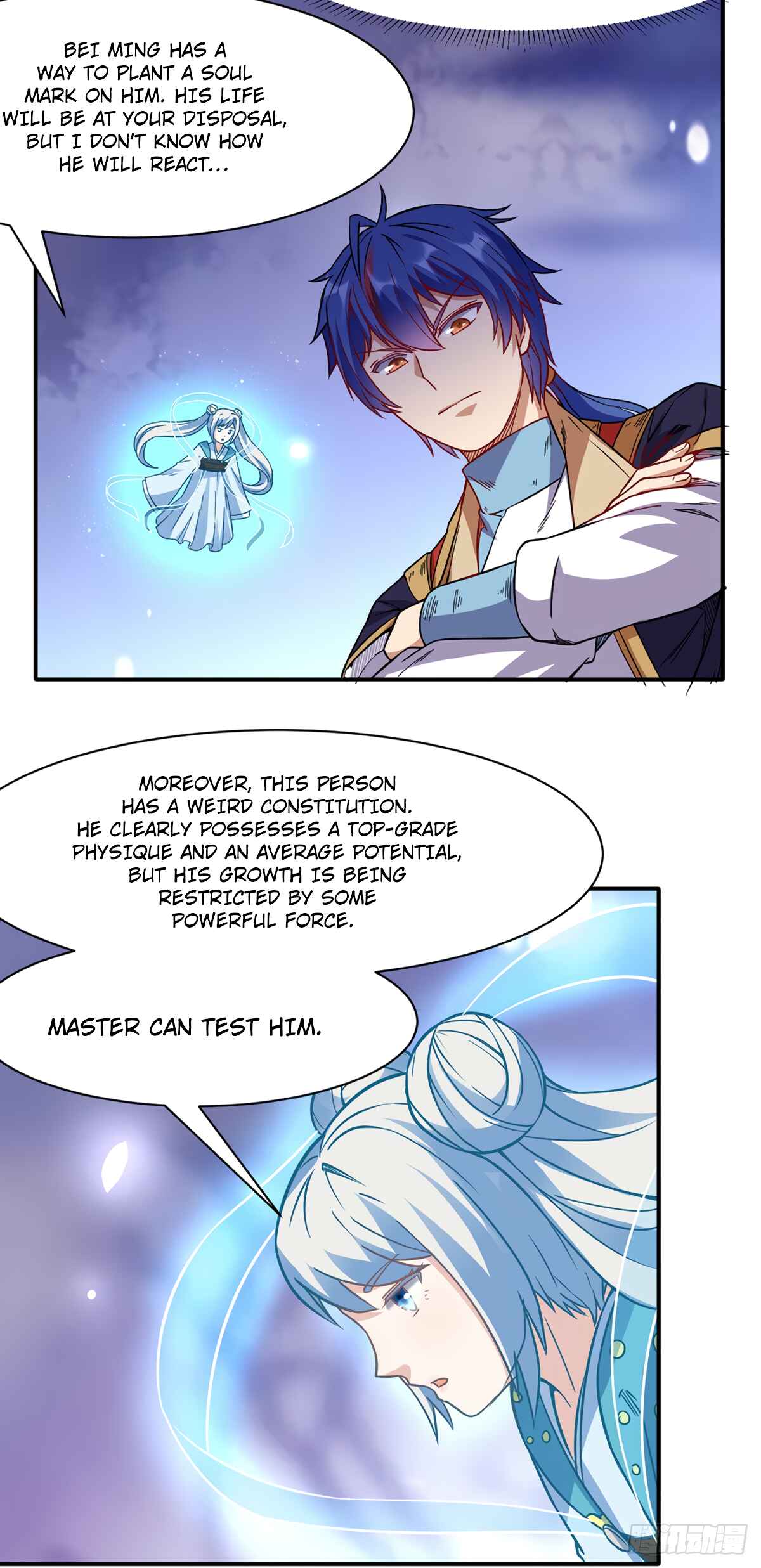 Martial Arts Reigns Chapter 207 - Page 26