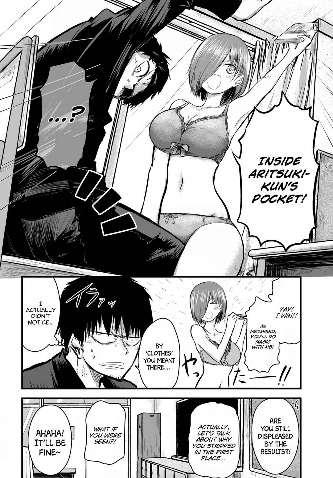 Chiguhagu Trick Chapter 1 - Page 13