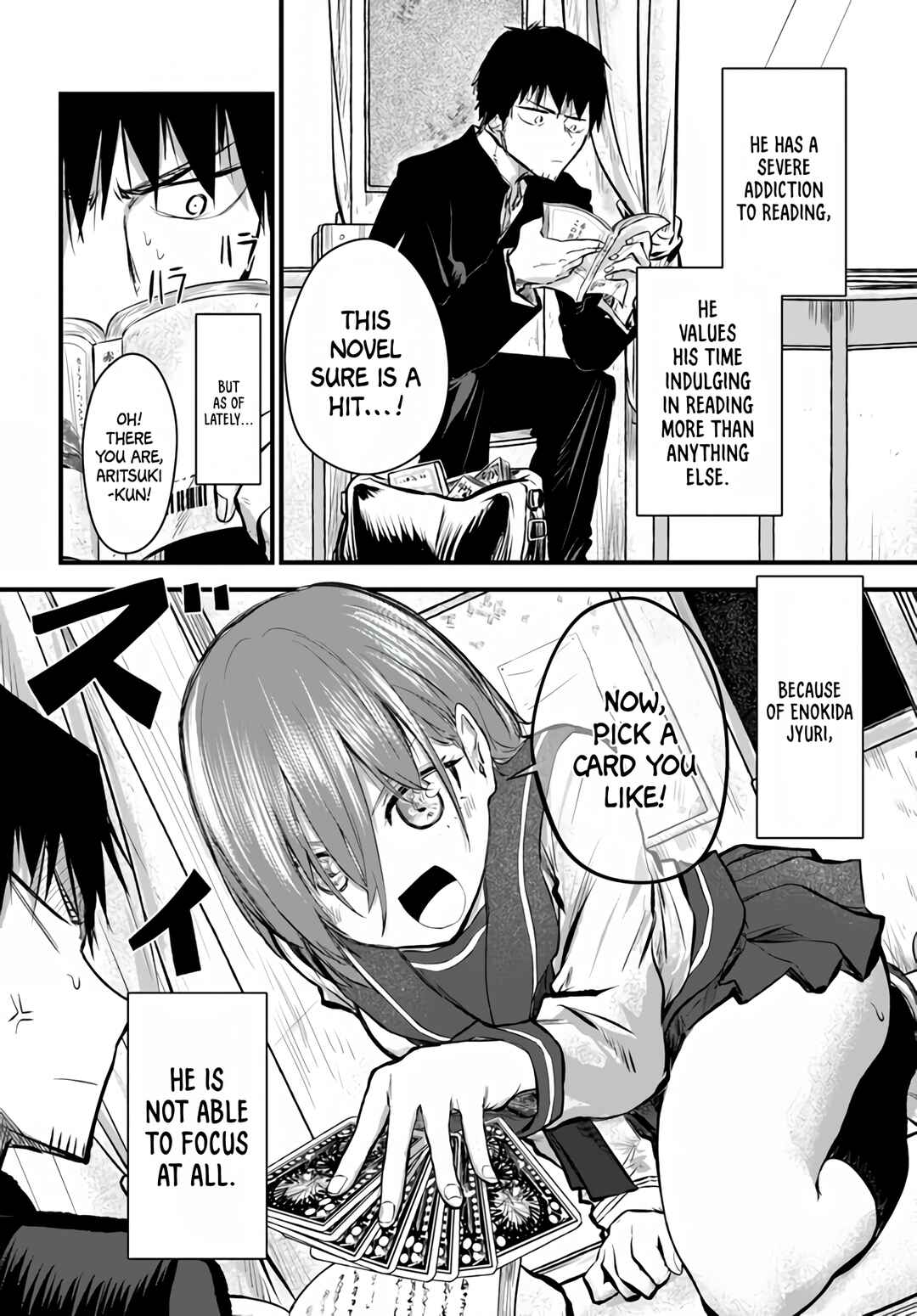 Chiguhagu Trick Chapter 1 - Page 3