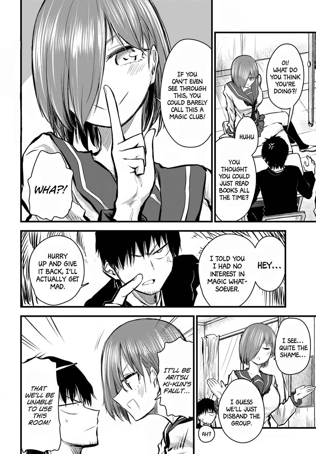 Chiguhagu Trick Chapter 1 - Page 7