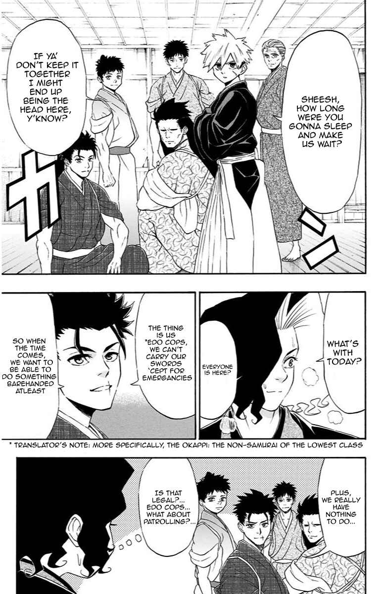 Mutou Black Chapter 8 - Page 10