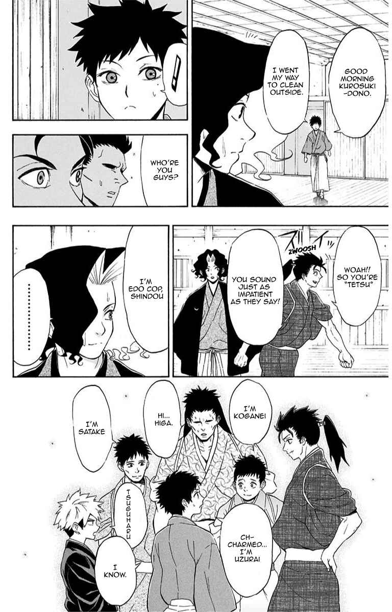 Mutou Black Chapter 8 - Page 11