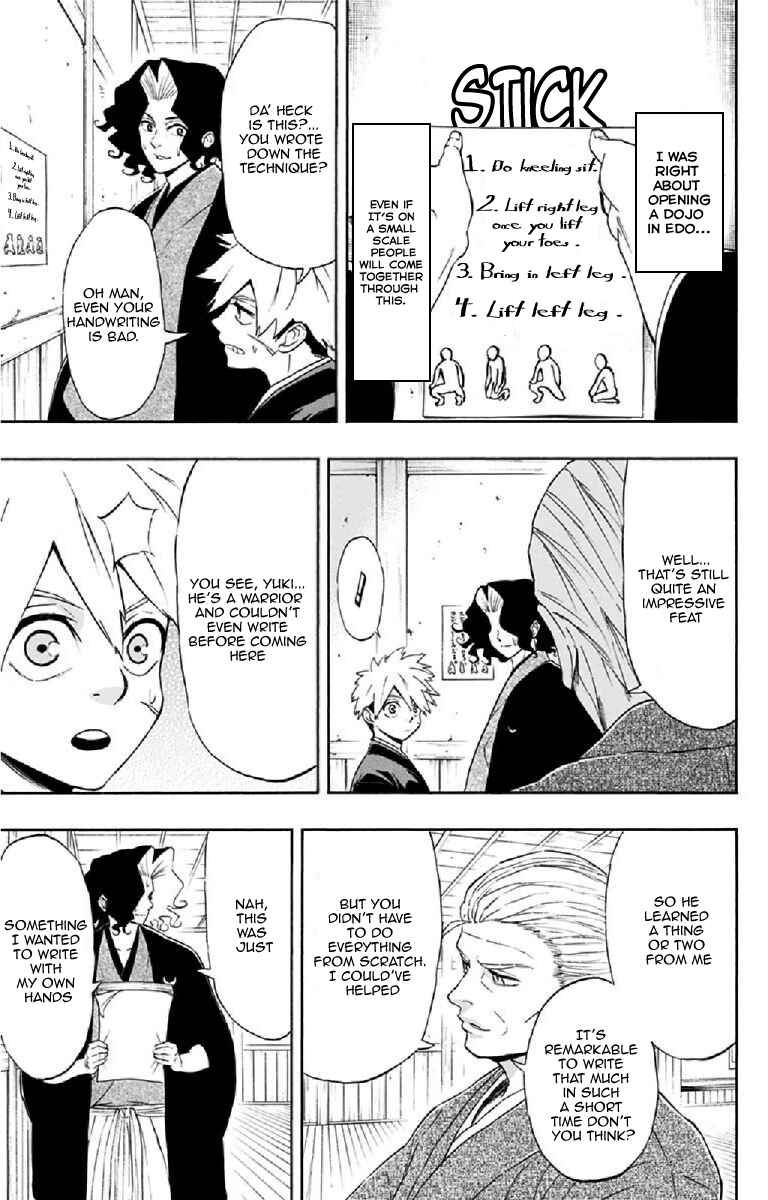 Mutou Black Chapter 8 - Page 12