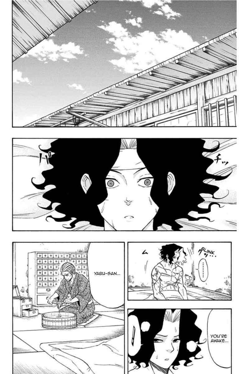 Mutou Black Chapter 8 - Page 15