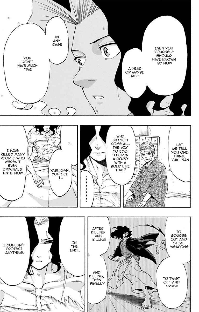 Mutou Black Chapter 8 - Page 18