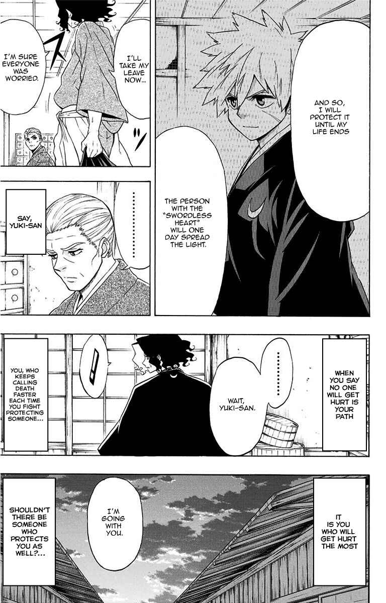 Mutou Black Chapter 8 - Page 20