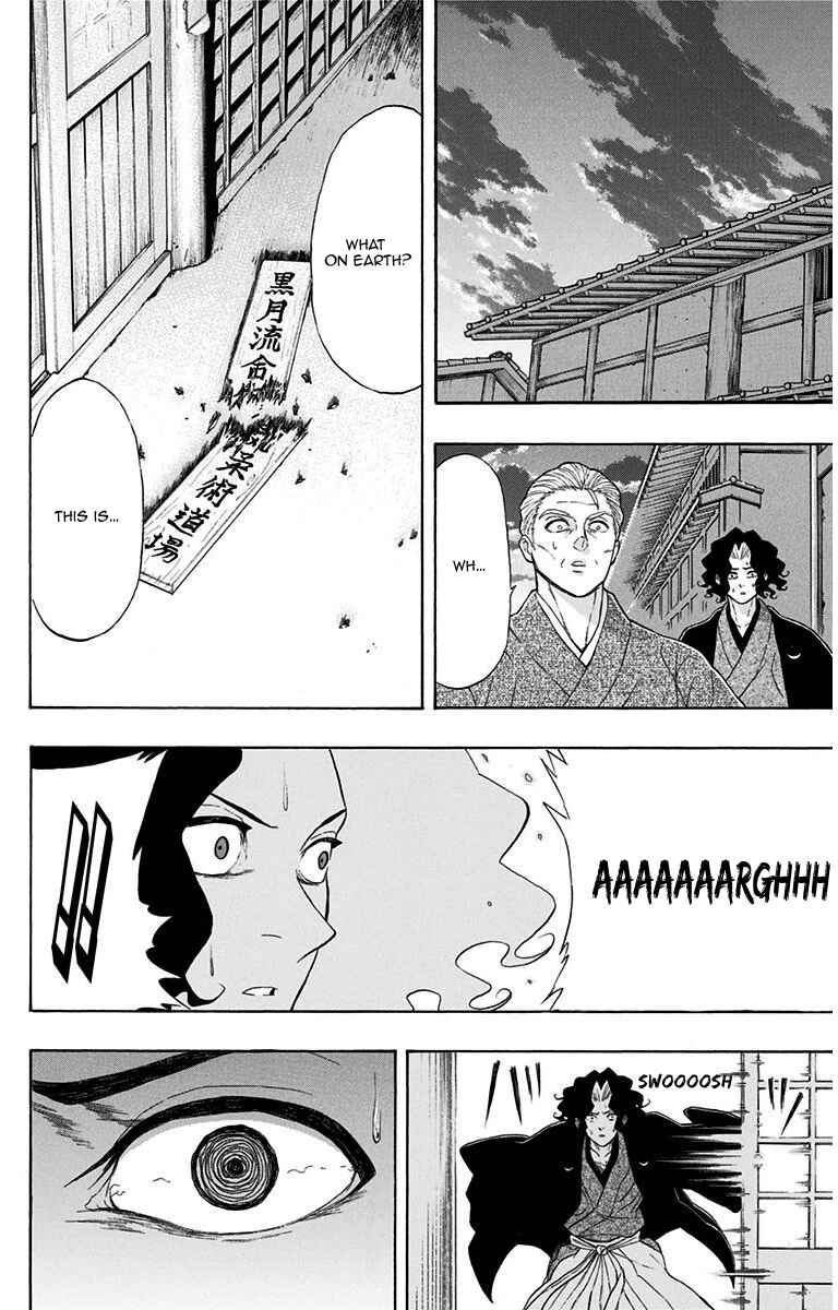 Mutou Black Chapter 8 - Page 21