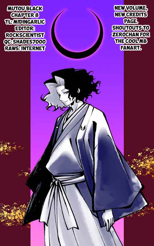 Mutou Black Chapter 8 - Page 26