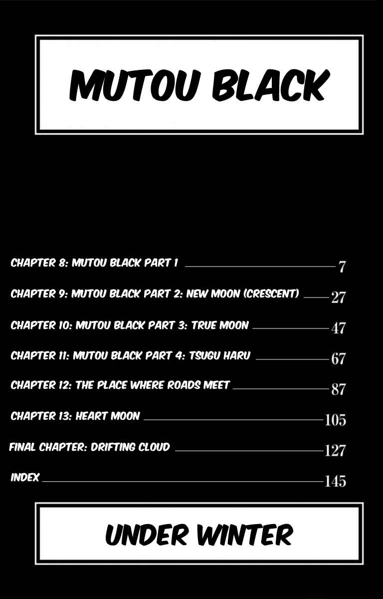 Mutou Black Chapter 8 - Page 5