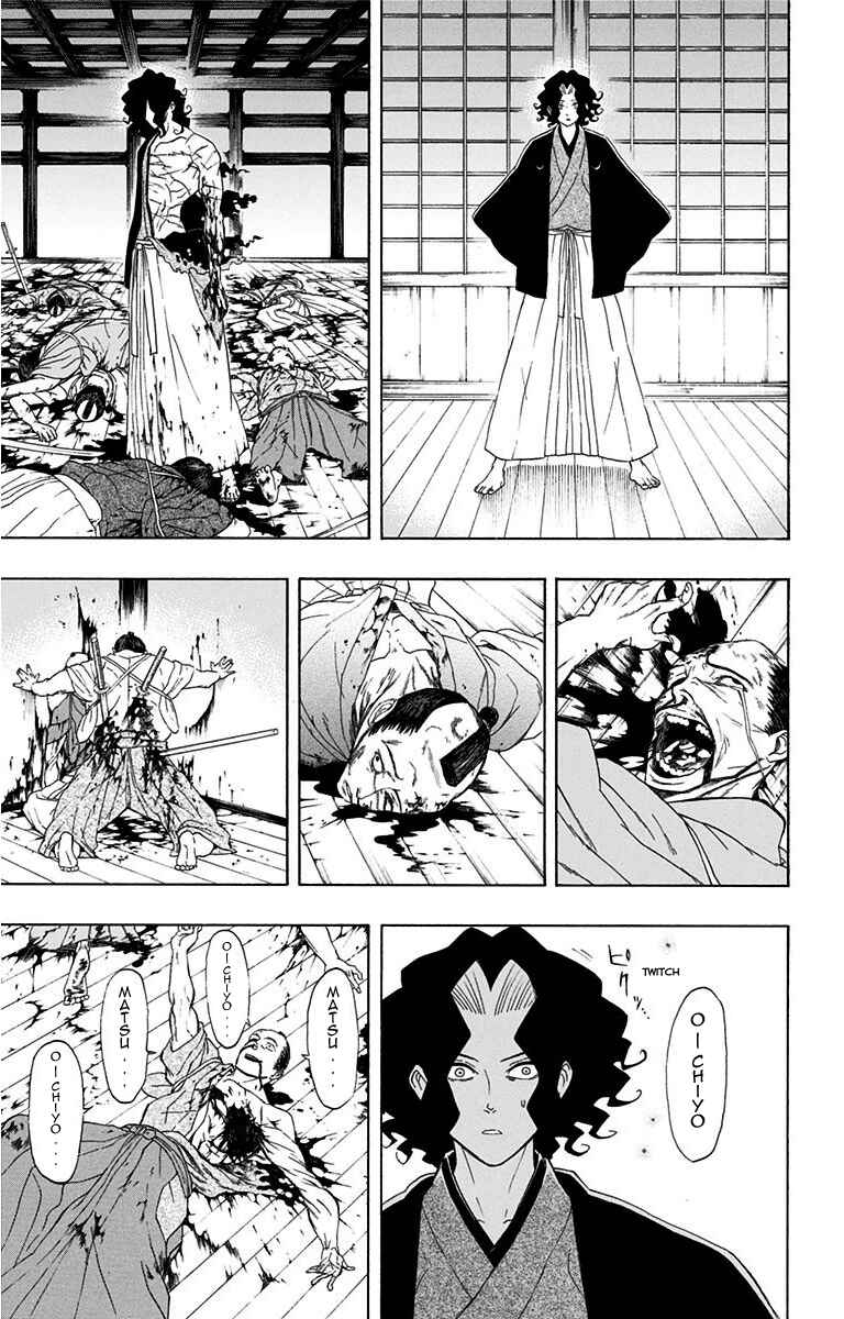 Mutou Black Chapter 8 - Page 6
