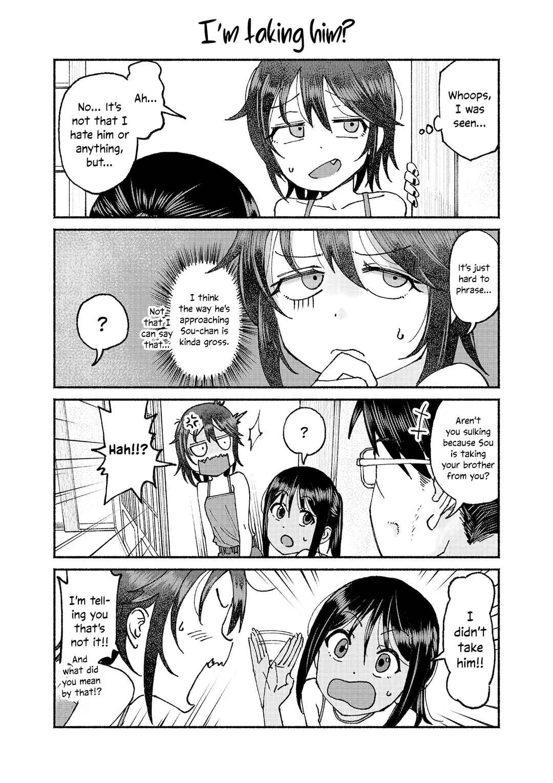 Itoko no Ko Chapter Shop Exclusive Booklet and Pre-serializa... - Page 2