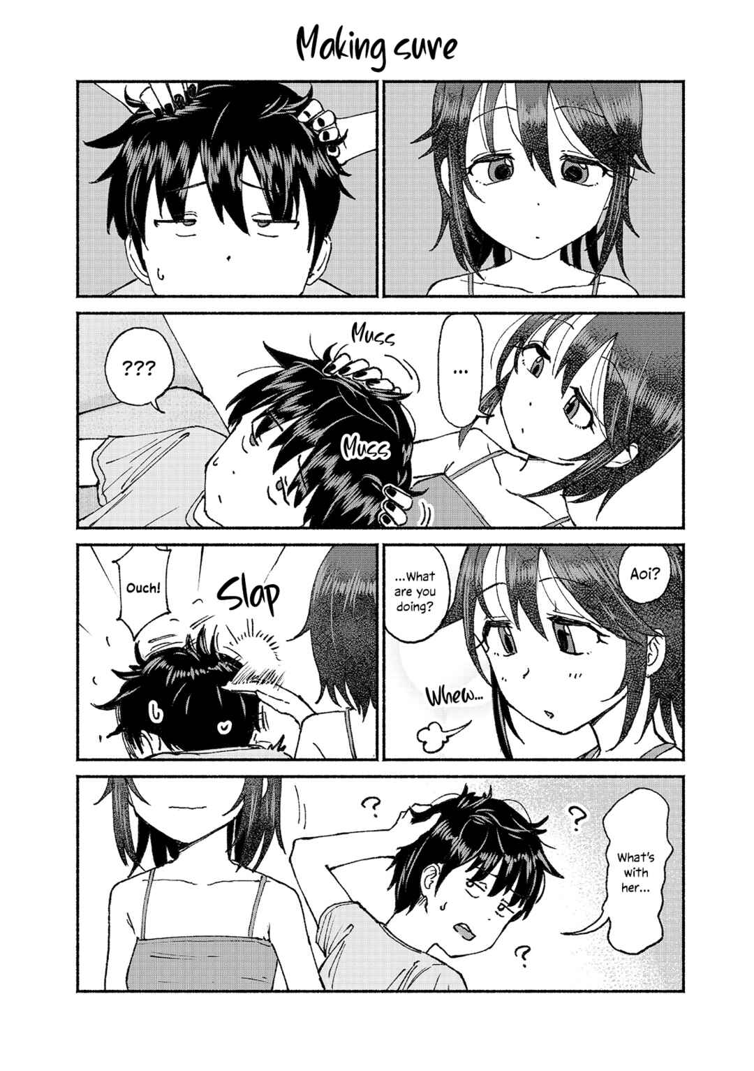 Itoko no Ko Chapter Shop Exclusive Booklet and Pre-serializa... - Page 3