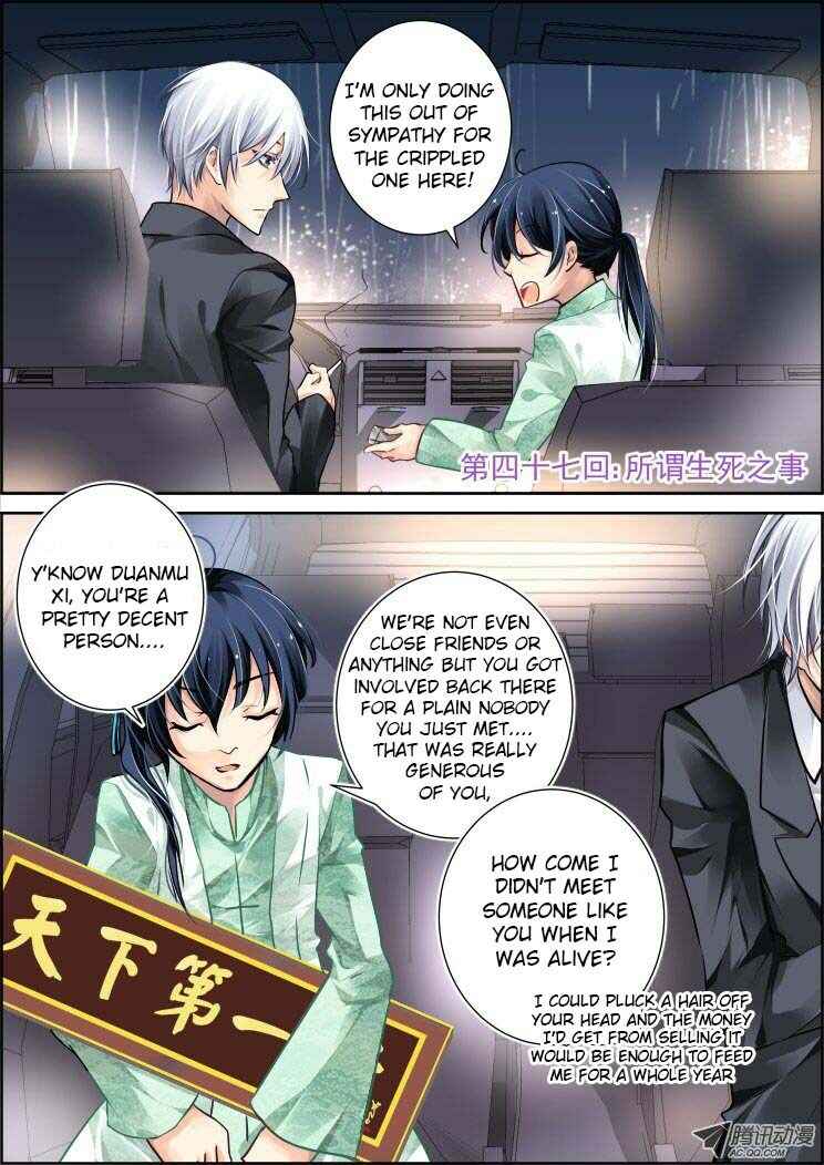 Soul Contract Chapter 47 - Page 1