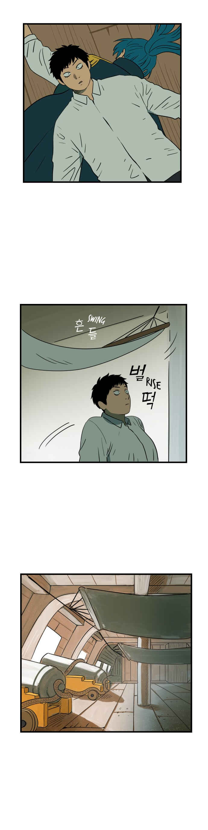 Legal Pirate Parfait Chapter 36 - Page 26