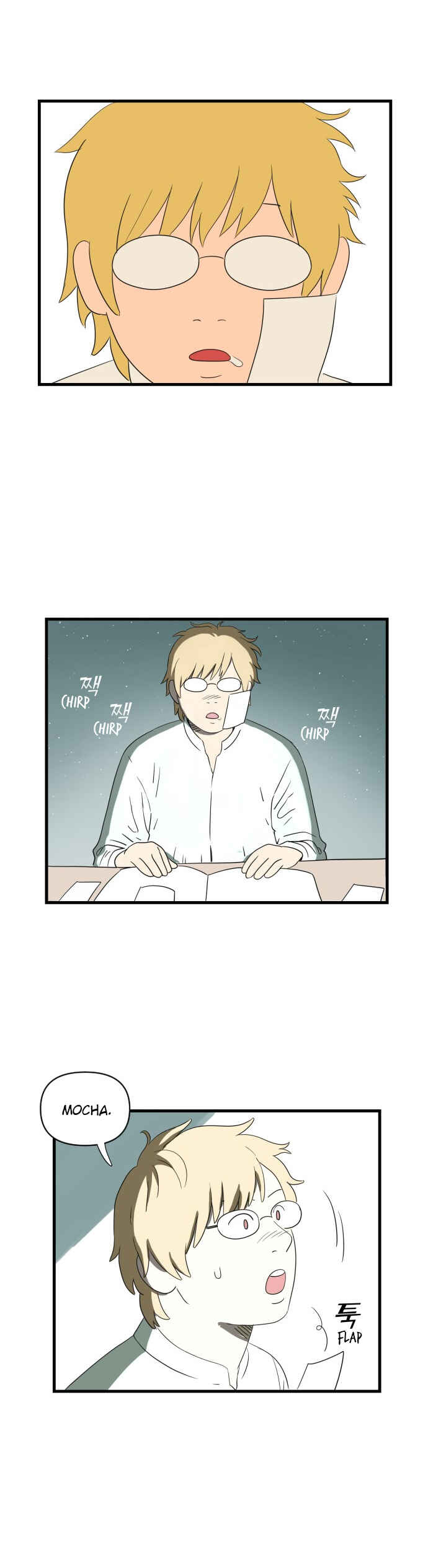 Legal Pirate Parfait Chapter 36 - Page 28