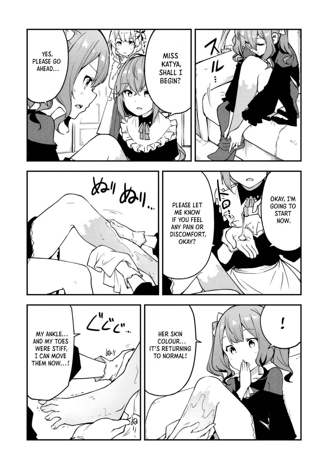 Outo no Hazure no Renkinjutsushi ~Hazure Shokugyou Datta node, Nonbiri Omise Keiei Shimasu~ Chapter 16 - Page 22