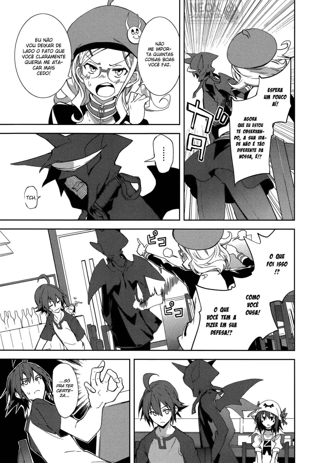 Yumekui Merry Chapter 66 - Page 20