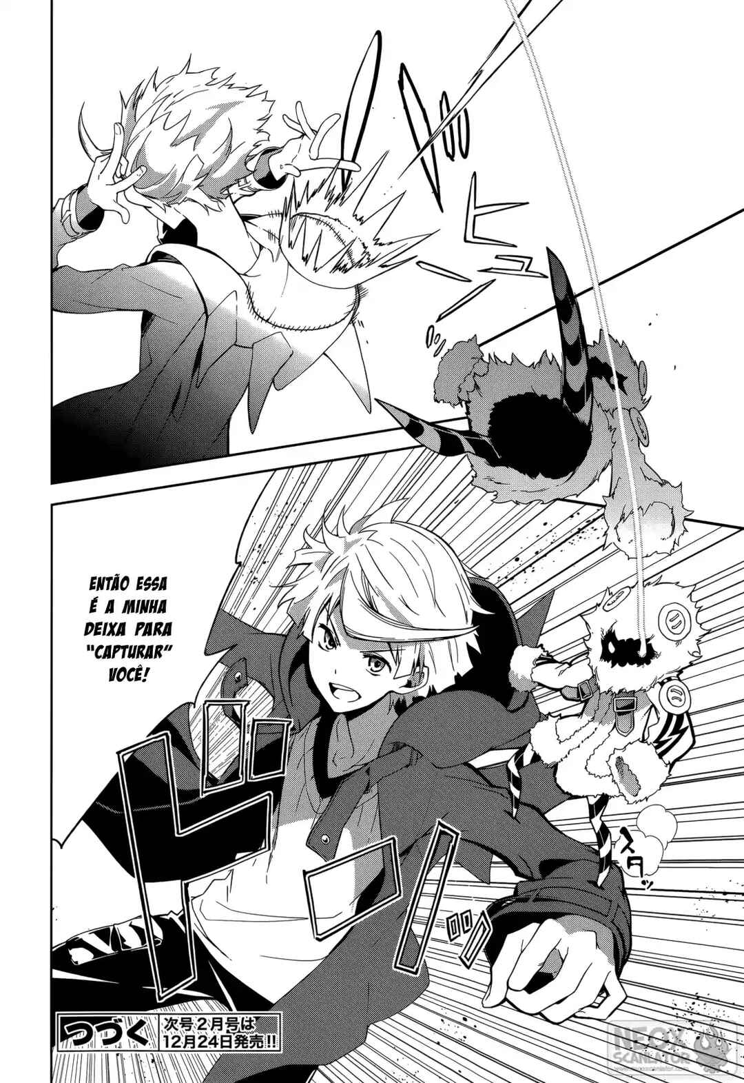 Yumekui Merry Chapter 66 - Page 28