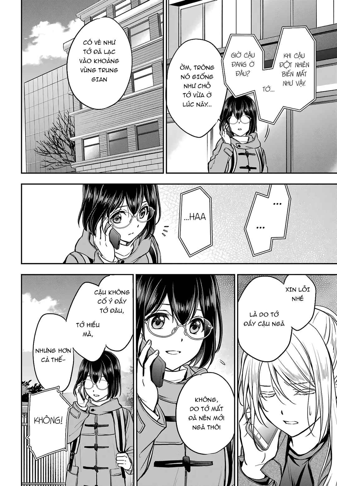 Urasekai Picnic Chapter 81 - Page 29