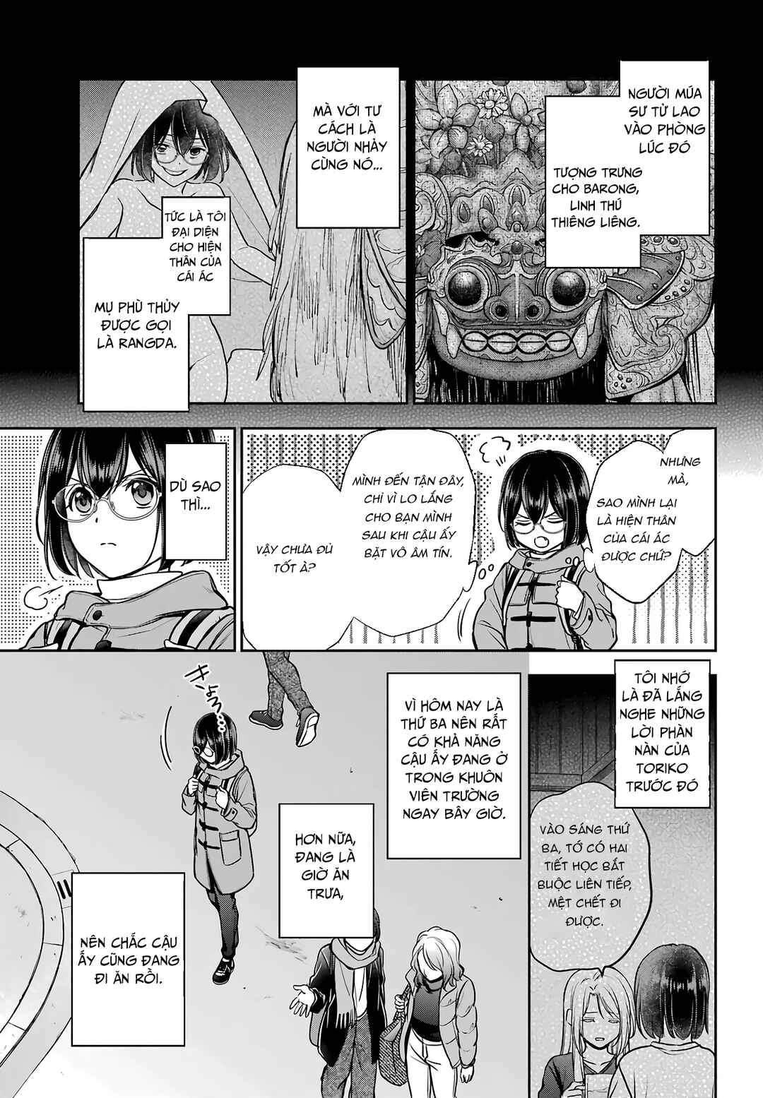 Urasekai Picnic Chapter 81 - Page 3