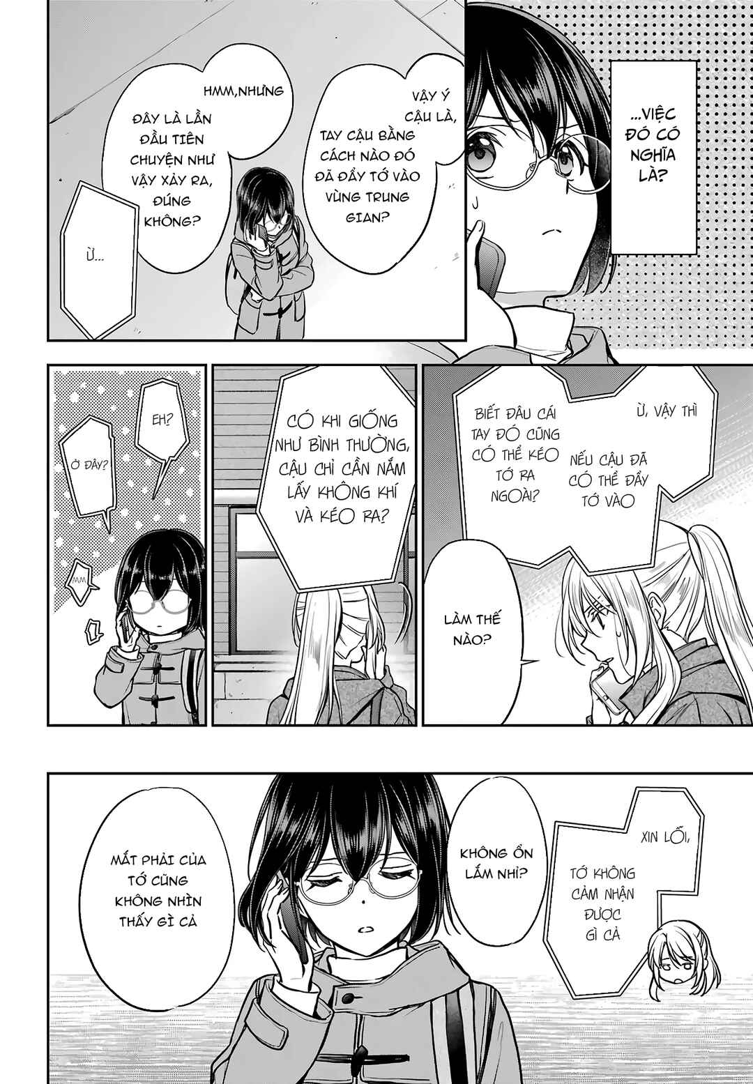 Urasekai Picnic Chapter 81 - Page 31