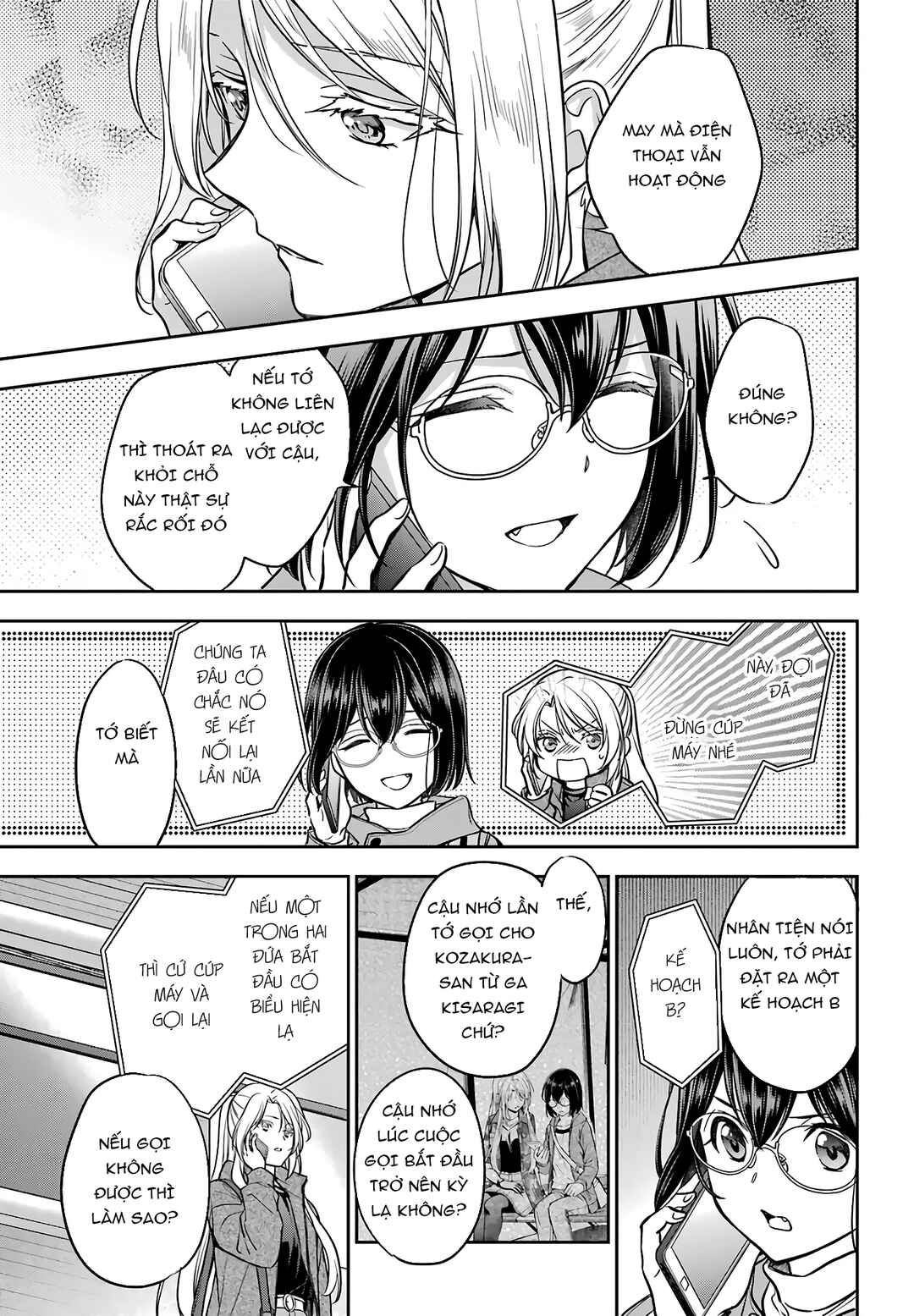 Urasekai Picnic Chapter 81 - Page 34