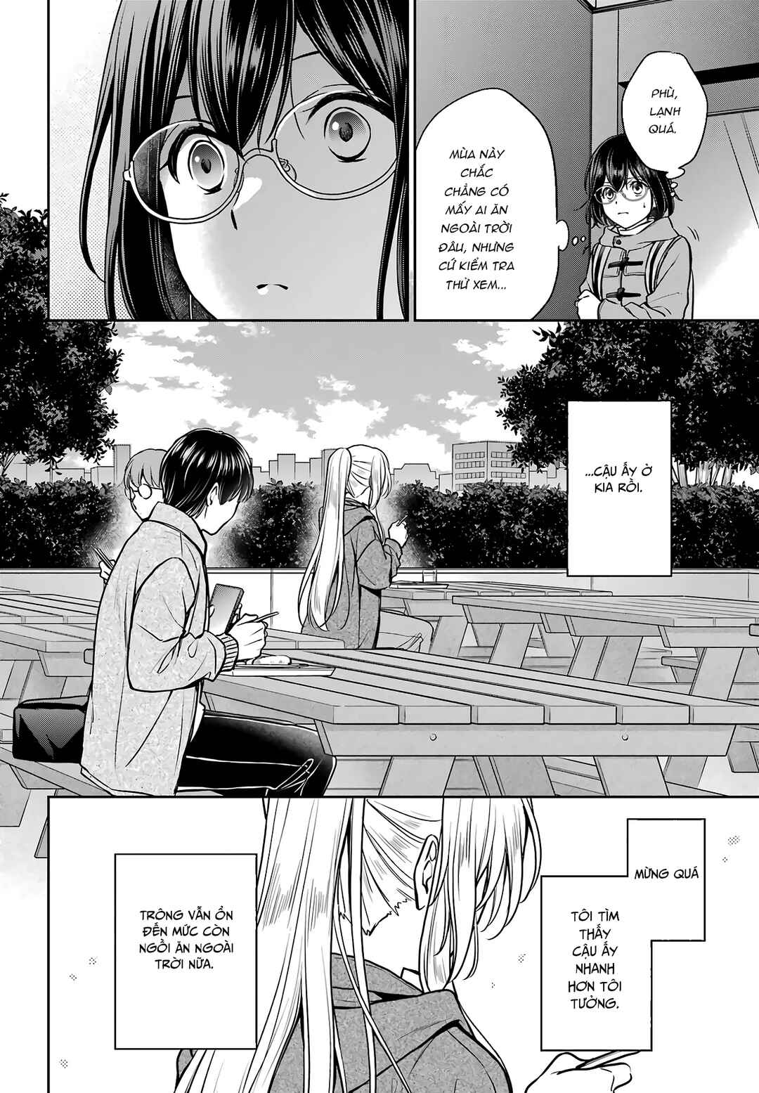 Urasekai Picnic Chapter 81 - Page 6