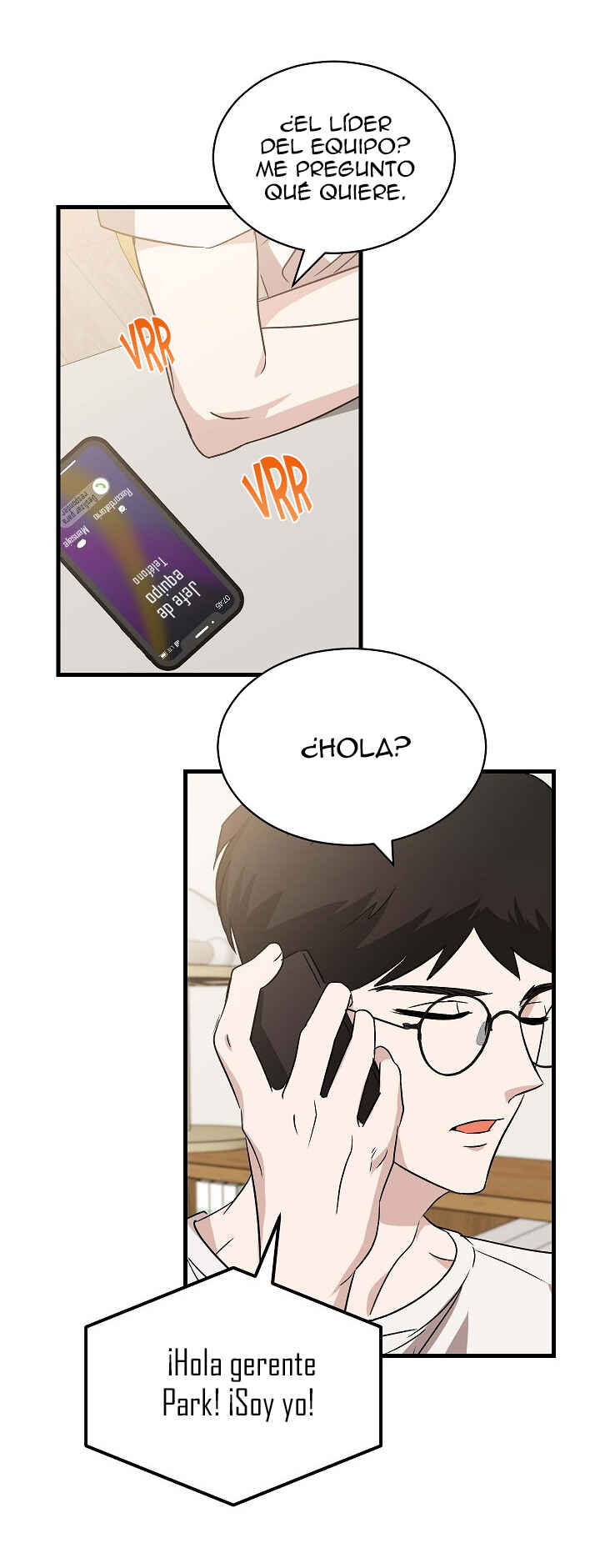 The Shape of Love Chapter 9 - Page 22