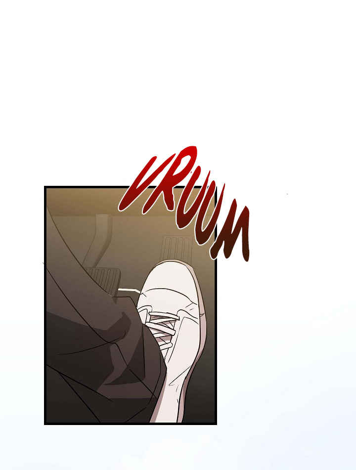The Shape of Love Chapter 9 - Page 68