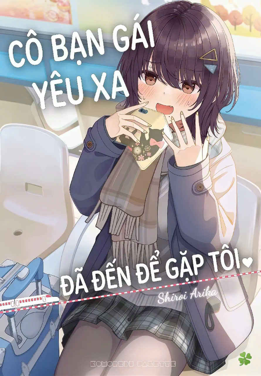 Enkyori Kanojo ga Ai ni Kita. Chapter 2 - Page 1