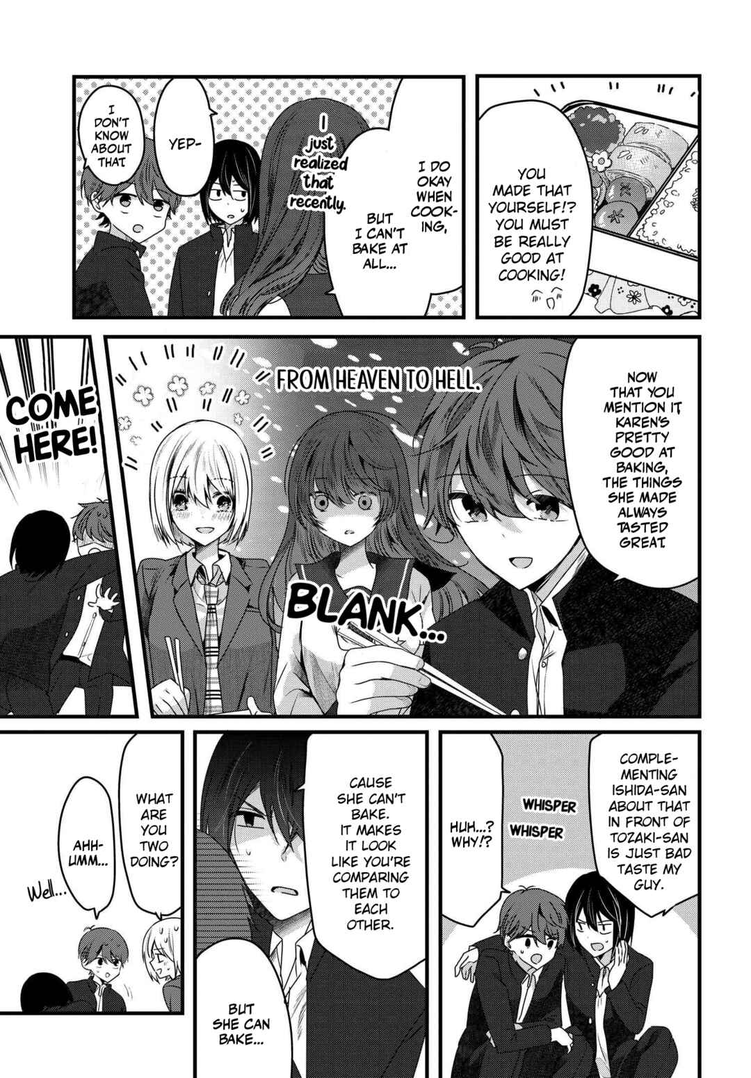 Tozaki-san wa Boku ni Dake Tsumetai Chapter 6 - Page 13
