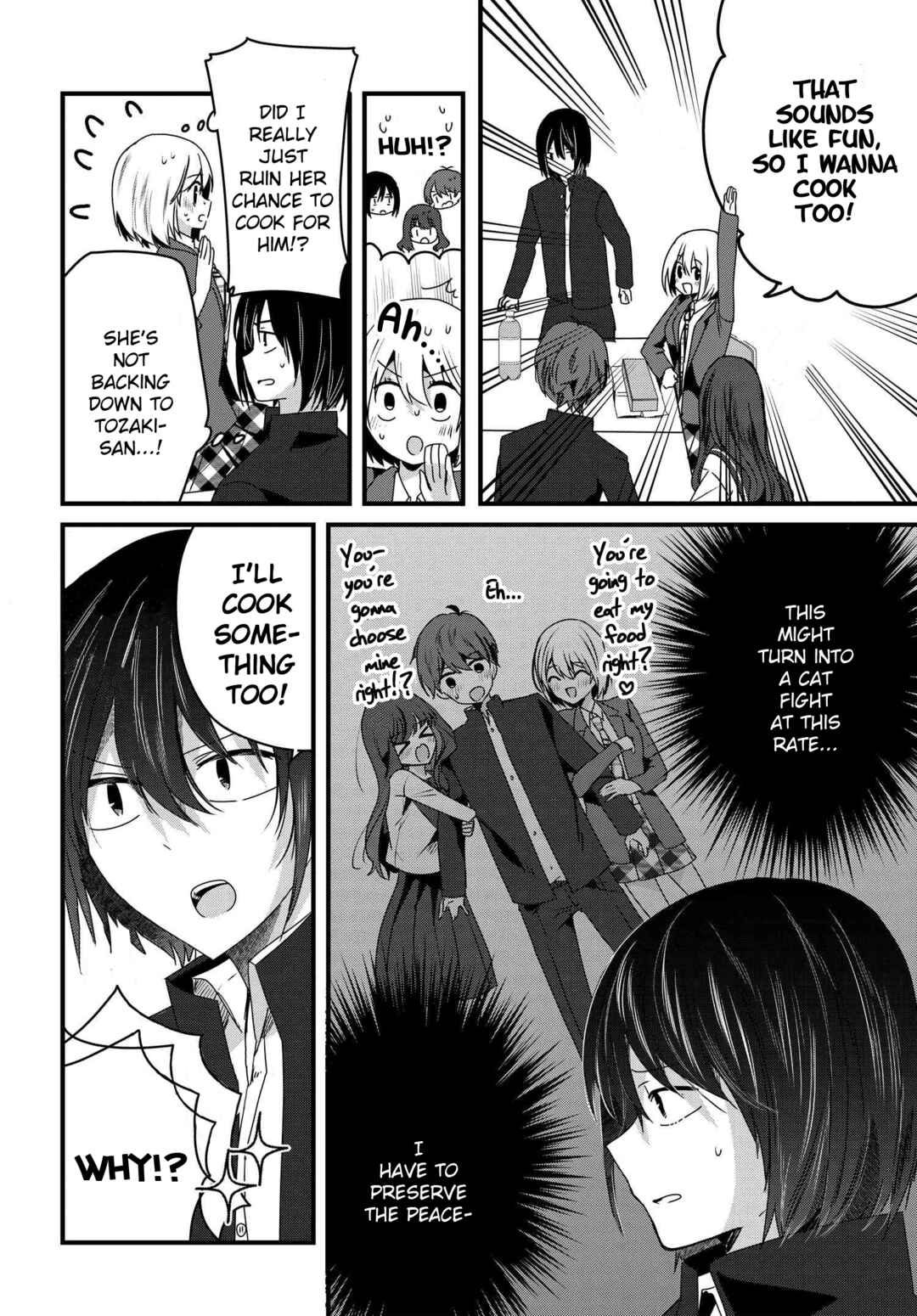 Tozaki-san wa Boku ni Dake Tsumetai Chapter 6 - Page 16