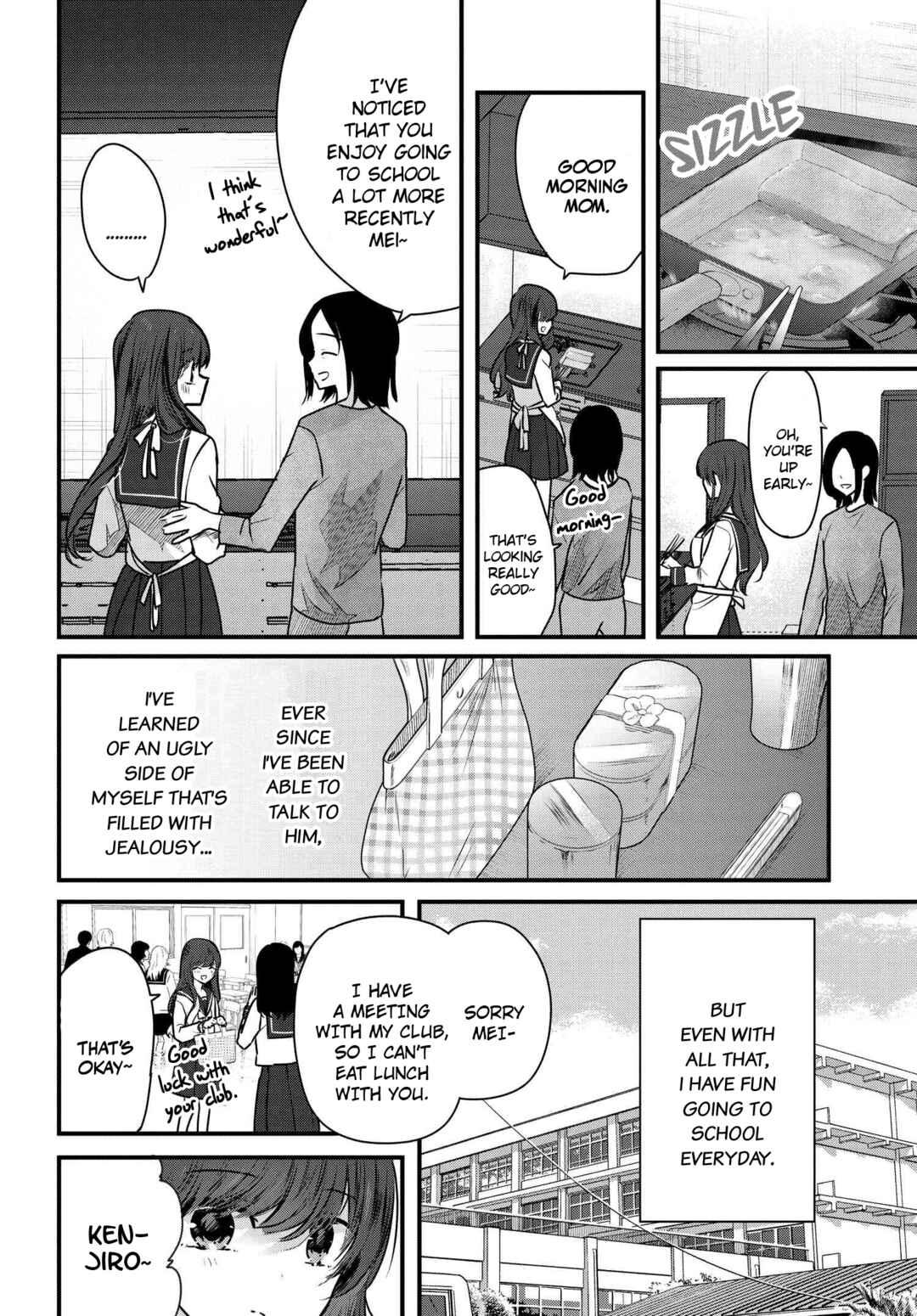 Tozaki-san wa Boku ni Dake Tsumetai Chapter 6 - Page 2