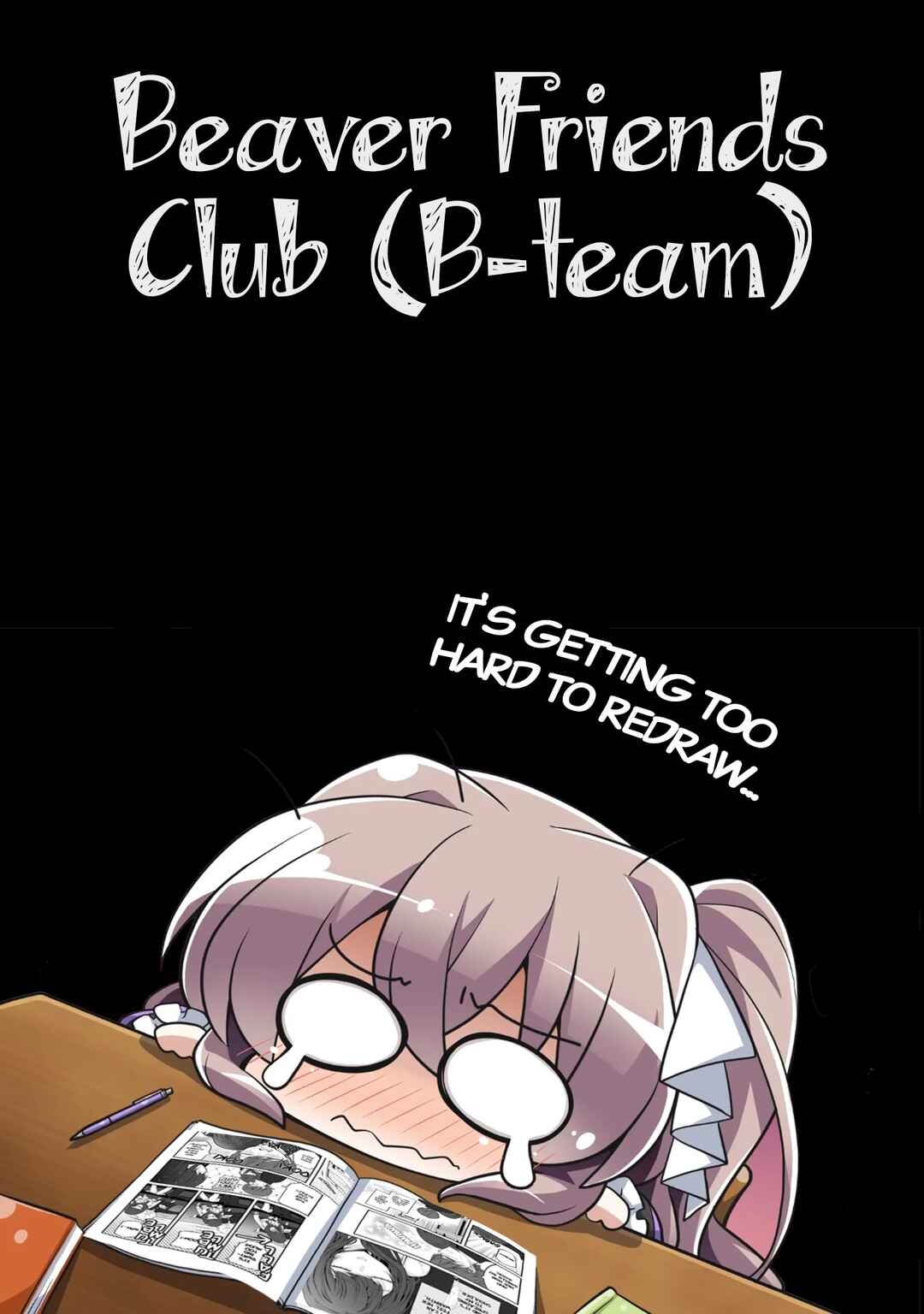 Tozaki-san wa Boku ni Dake Tsumetai Chapter 6 - Page 25