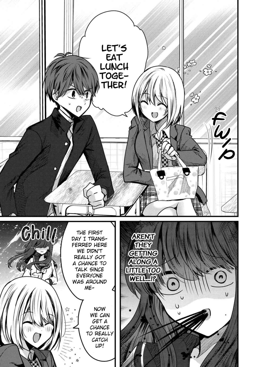 Tozaki-san wa Boku ni Dake Tsumetai Chapter 6 - Page 3