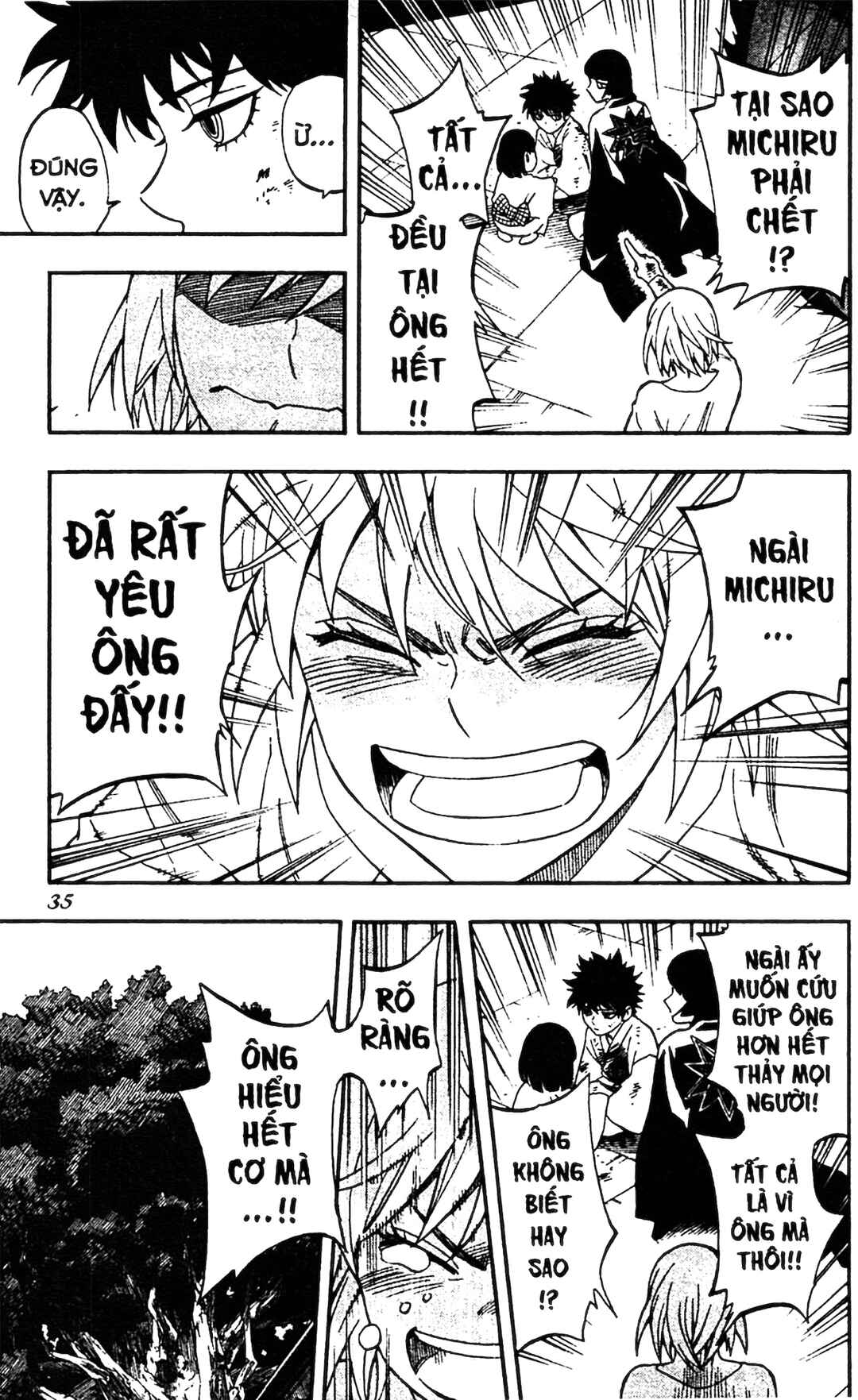 Kekkaishi Chapter 337 - Page 13