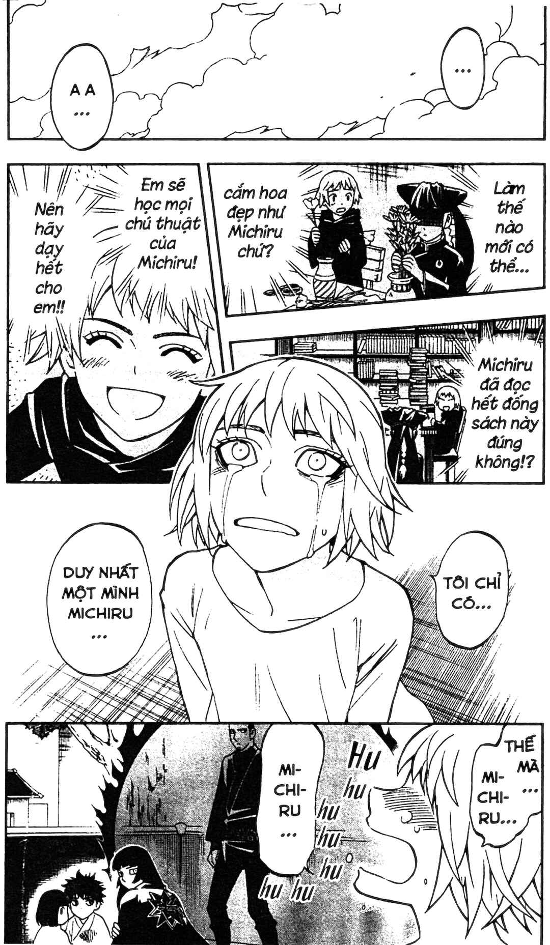 Kekkaishi Chapter 337 - Page 14
