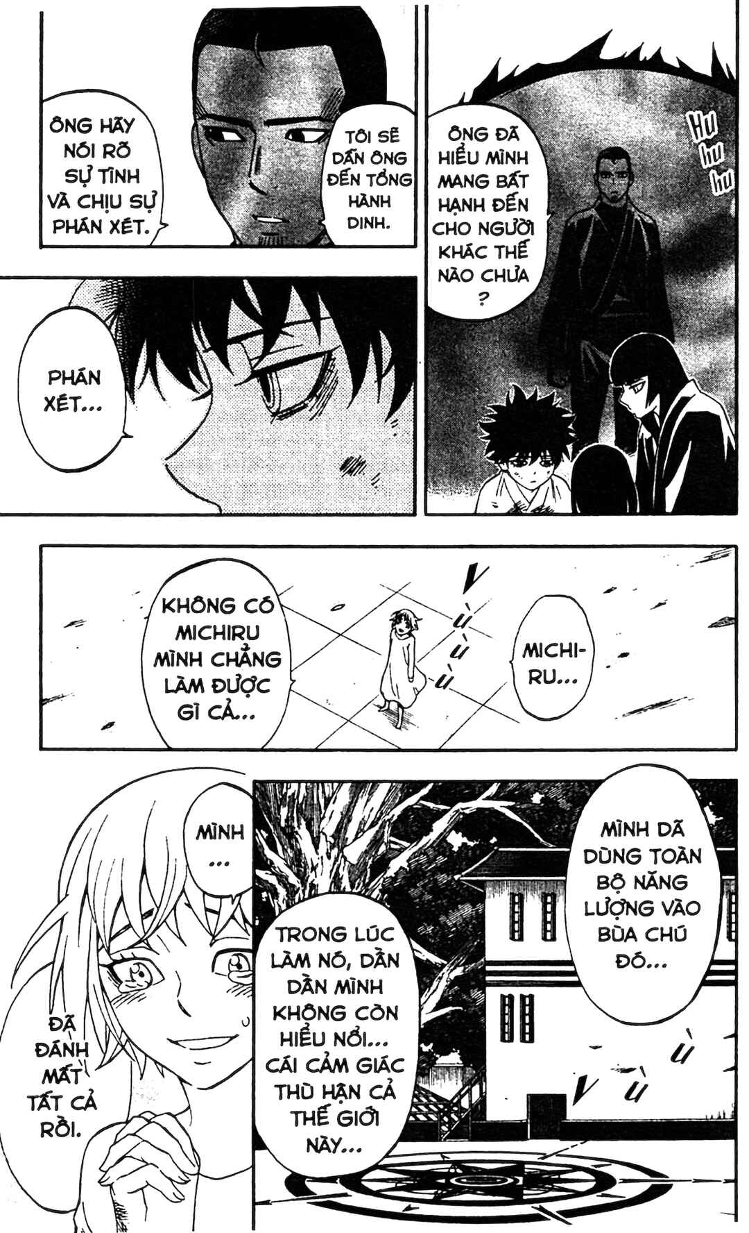 Kekkaishi Chapter 337 - Page 15