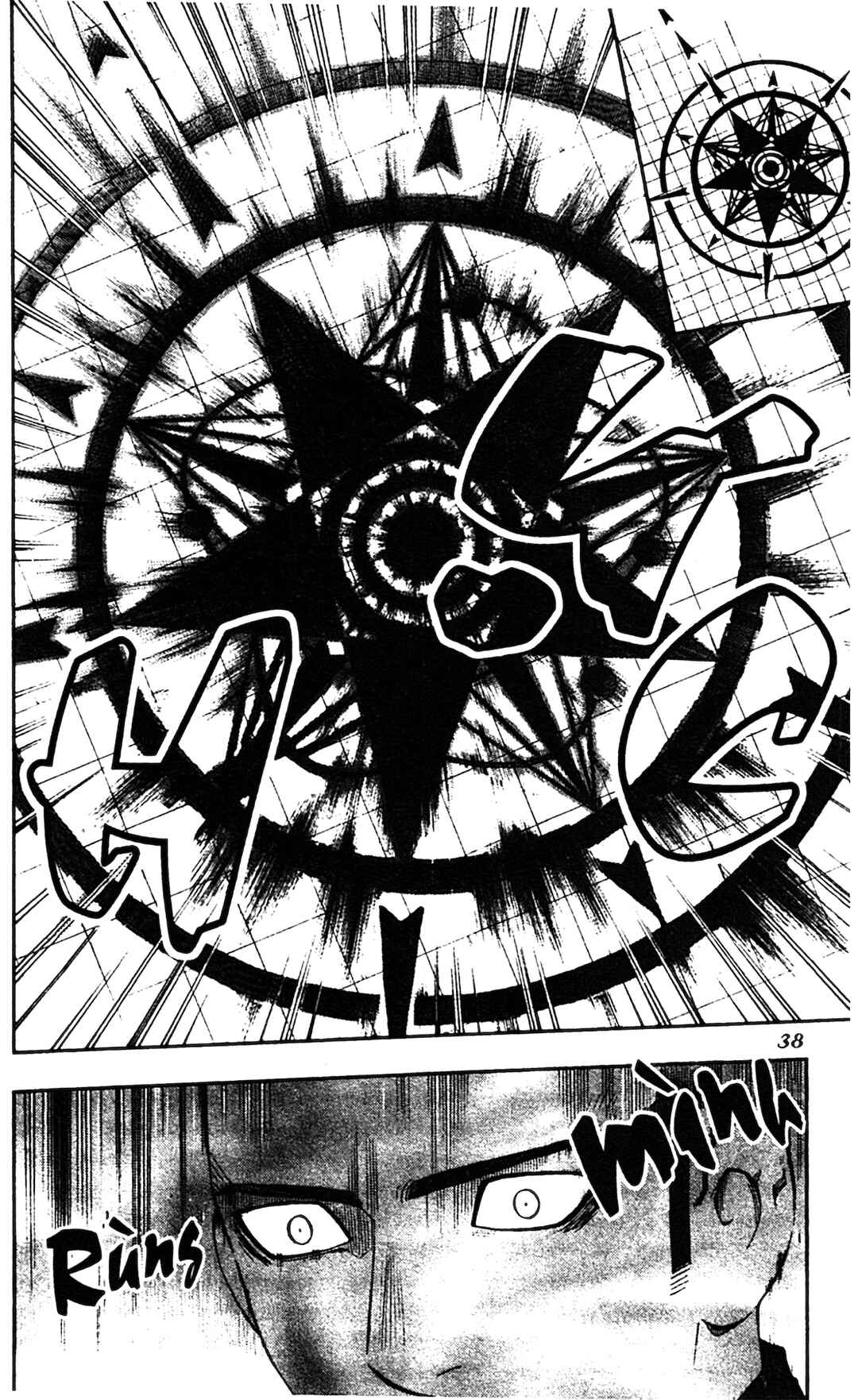 Kekkaishi Chapter 337 - Page 16