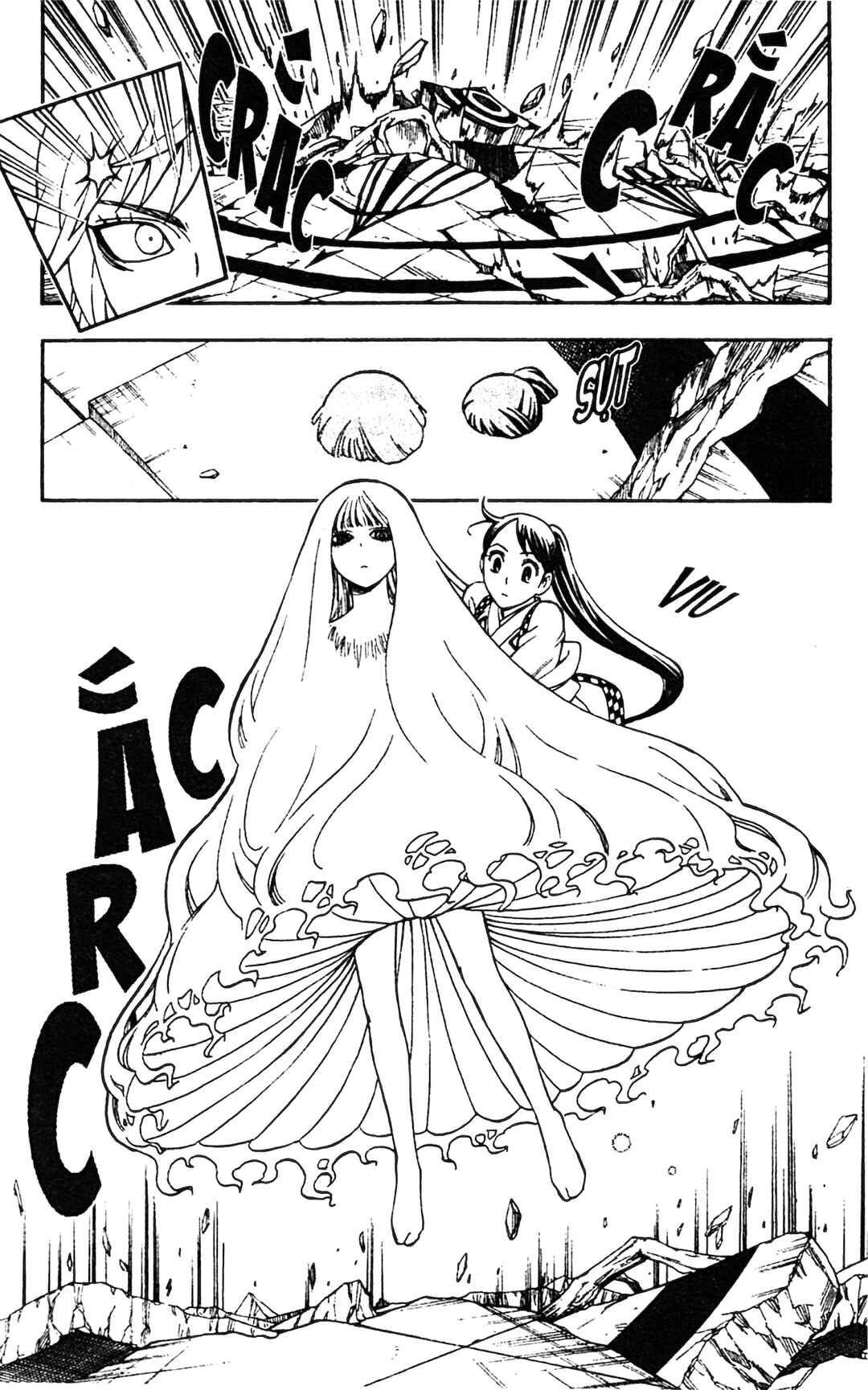 Kekkaishi Chapter 337 - Page 18
