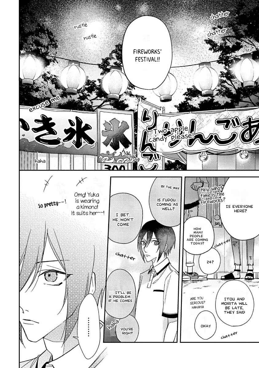 Boku o Warui Ko ni Shite Chapter 3 - Page 11