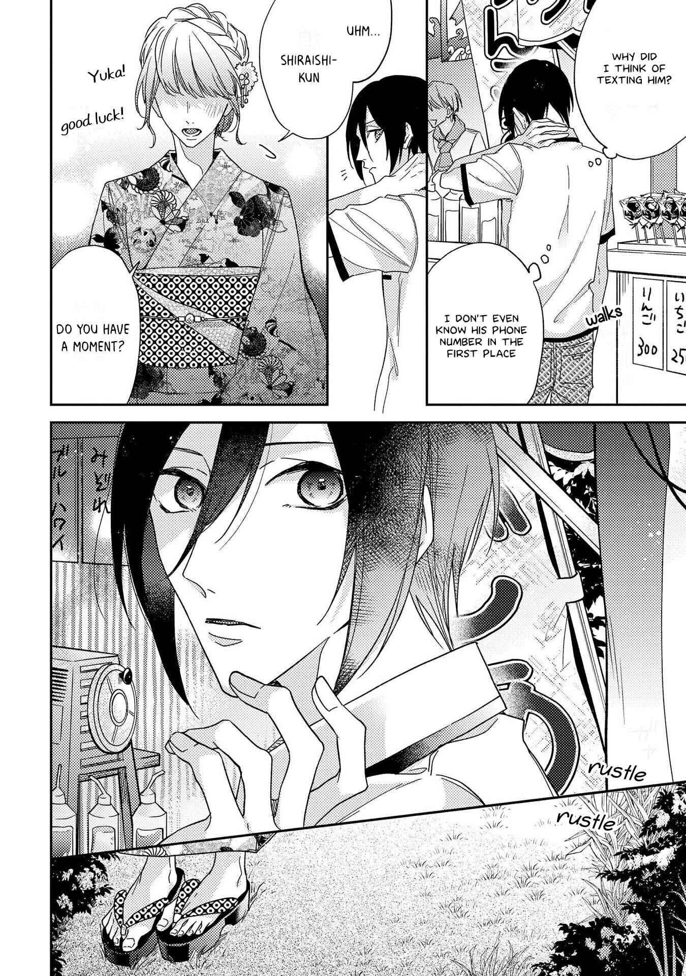 Boku o Warui Ko ni Shite Chapter 3 - Page 13