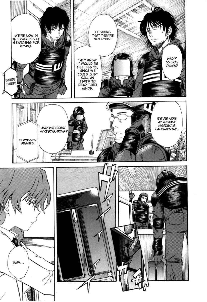 Toaru Majutsu no Index Gaiden: Toaru Kagaku no Railgun Chapter 12 - Page 12