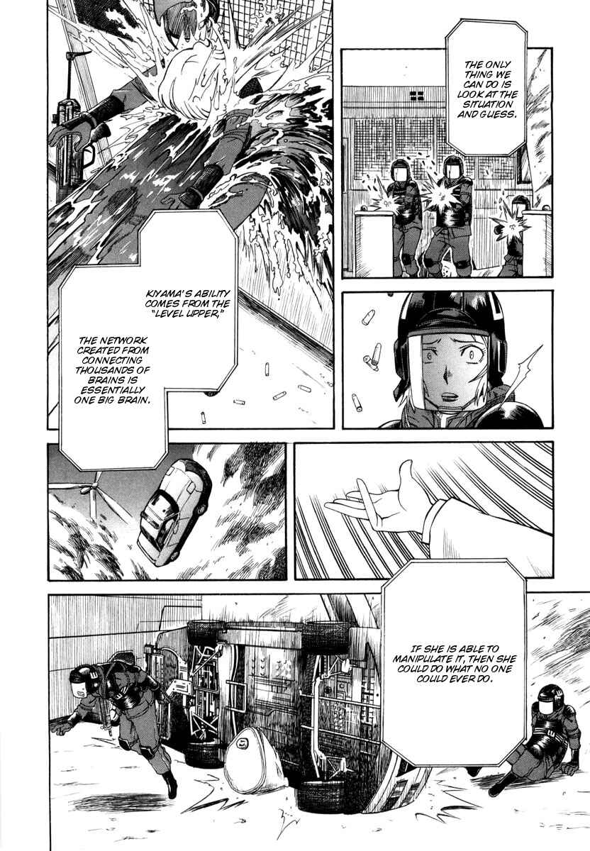 Toaru Majutsu no Index Gaiden: Toaru Kagaku no Railgun Chapter 12 - Page 27