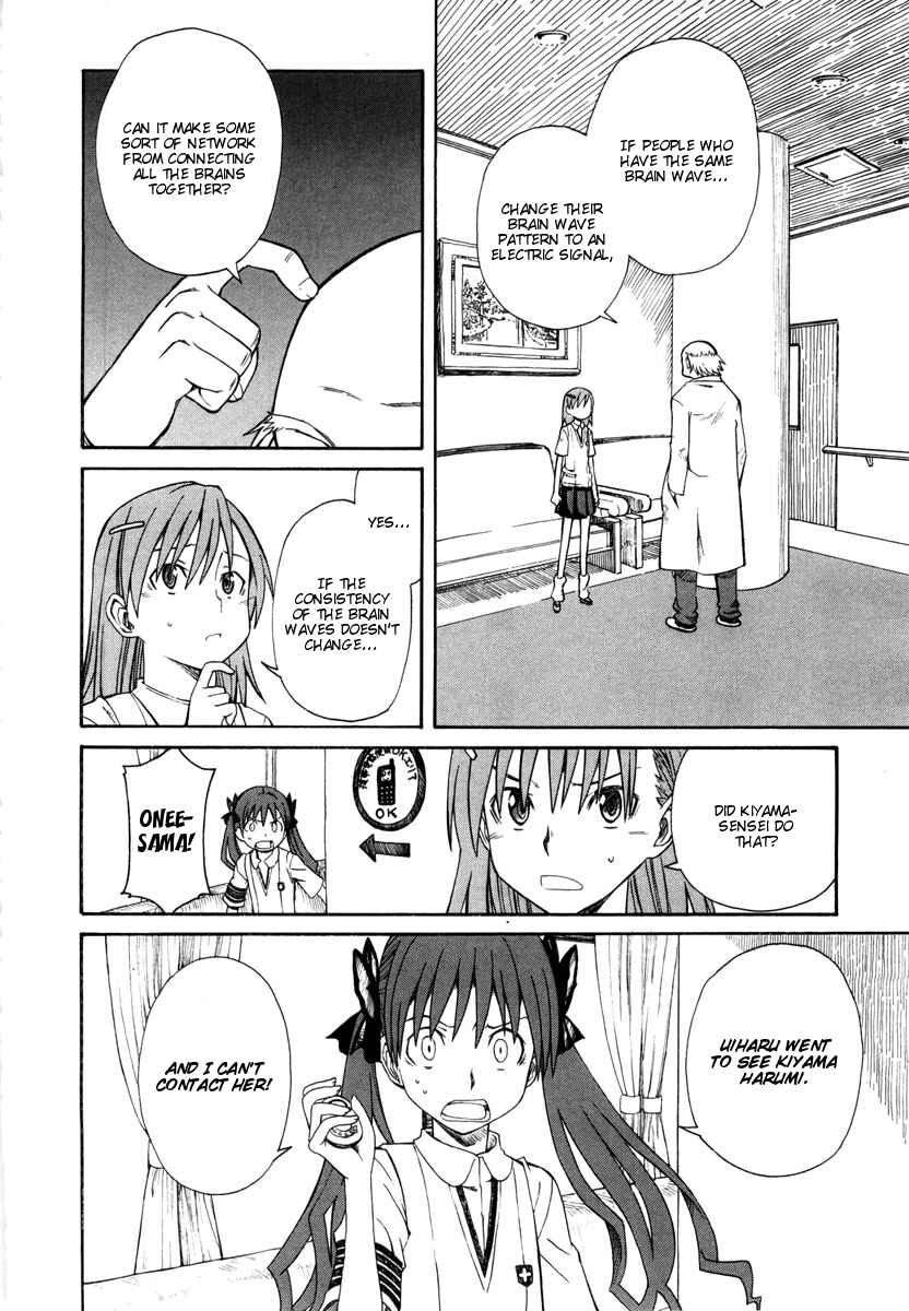 Toaru Majutsu no Index Gaiden: Toaru Kagaku no Railgun Chapter 12 - Page 3