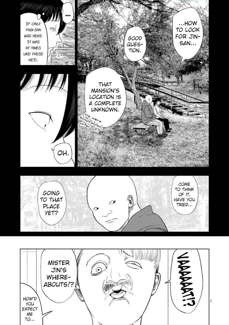 Ura Baito: Toubou Kinshi Chapter 223 - Page 1