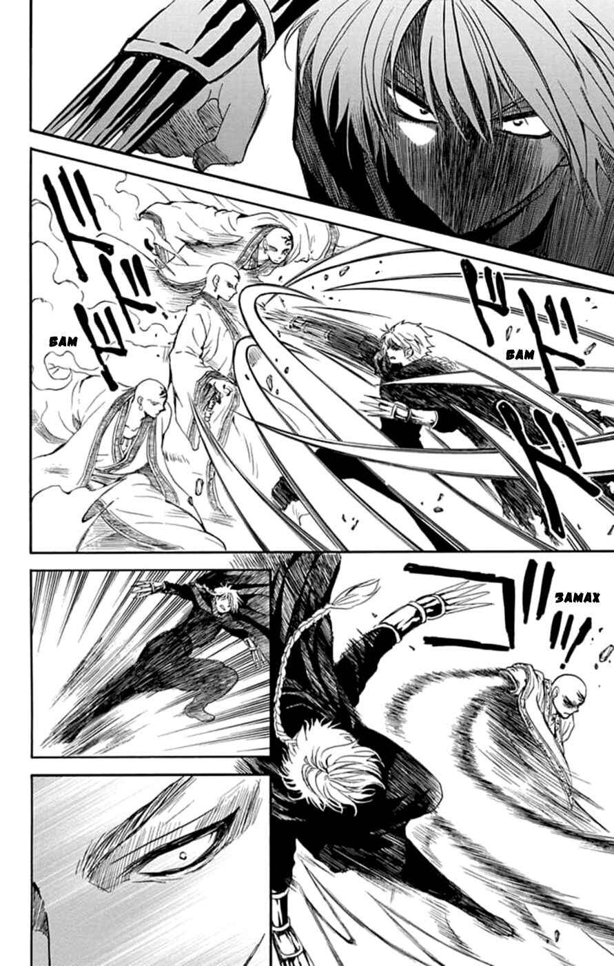 Akatsuki no Yona Chapter 239 - Page 10