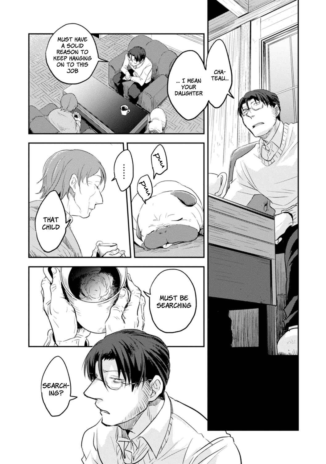 Koroshi Ai Chapter 11 - Page 12