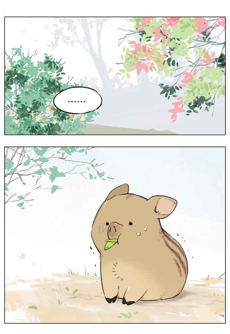 The Wolf That Picked Something Up Chapter 11 - Page 1